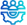 Native AI Application Development